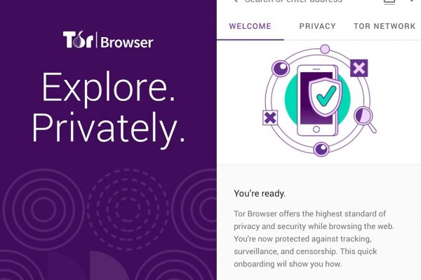 Kraken даркнет gigageek ru