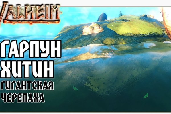 Ссылка на кракен тор браузер