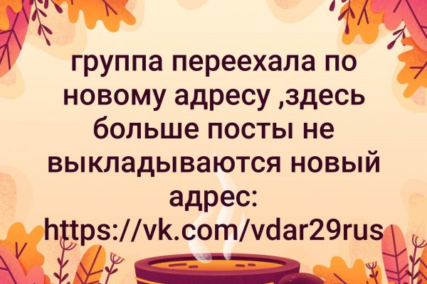 Kra31at