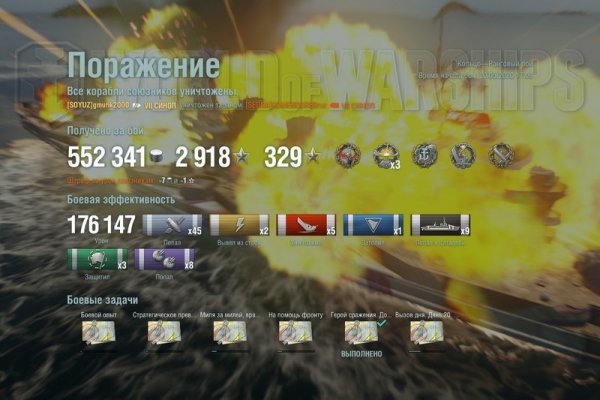 Купить наркотики в москве