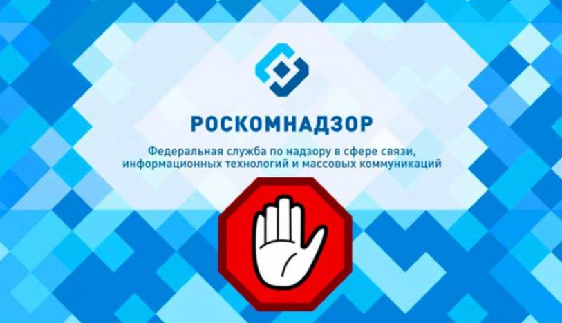 Как вернуть аккаунт на кракене