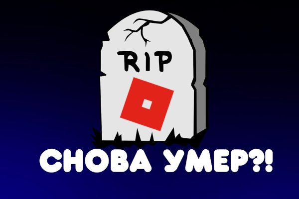Что вместо гидры