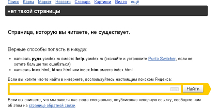 Кракен магазин kraken clear com