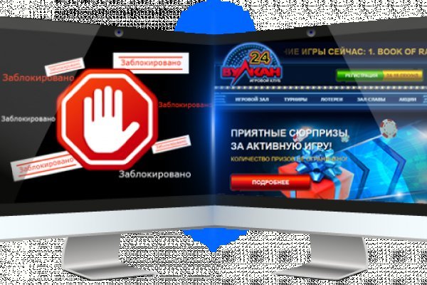 Купить наркотики томск