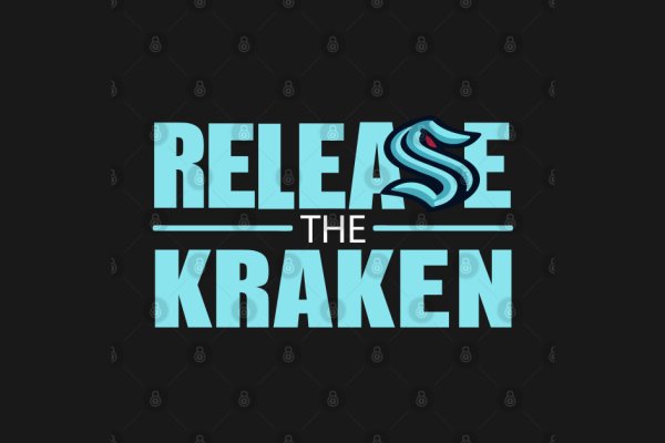 Ссылка для входа на сайт kraken