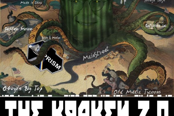 Кракен сайт официальный kraken014 com