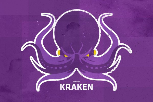 Kraken 24 top