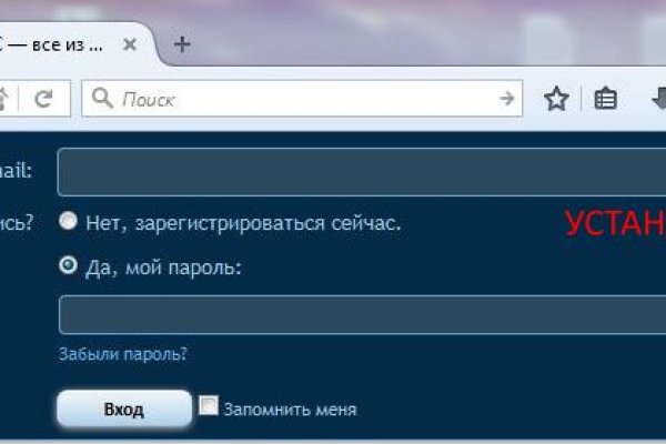 Нарко маркетплейс