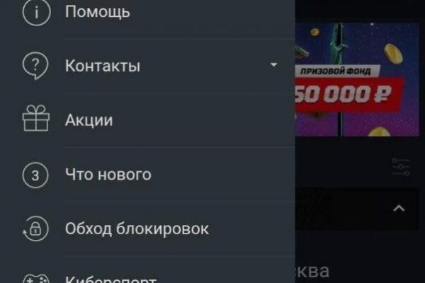 Кракен маркетплейс kr2web in площадка торговая