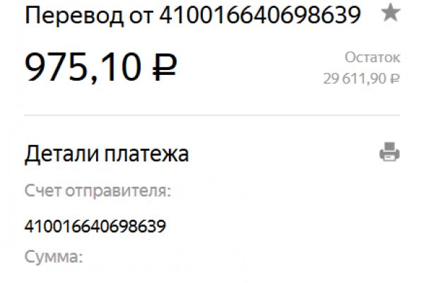 При входе на кракен пишет вы забанены