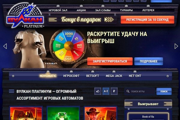 Кракен площадка торговая kr2web in