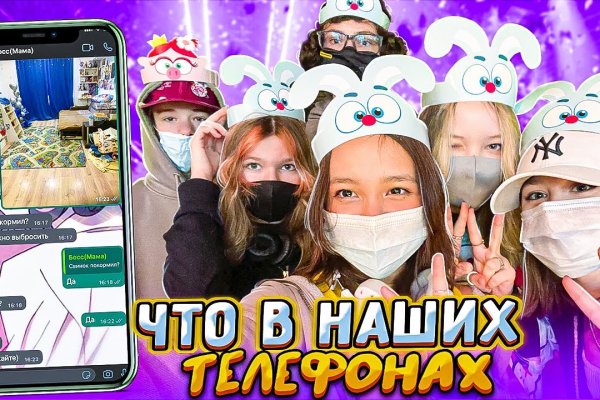 Прямая ссылка на кракен