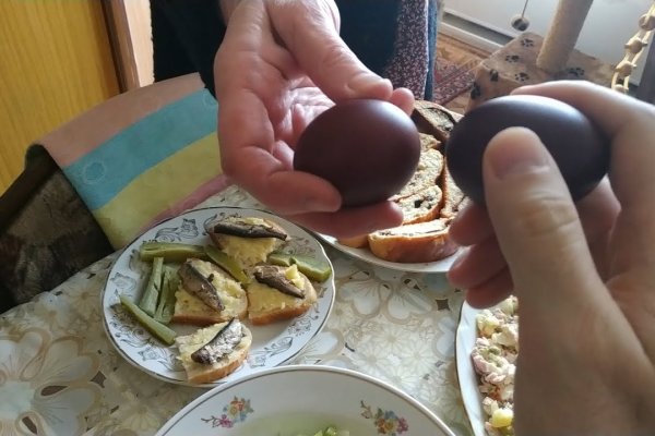 Как зайти на кракен даркнет