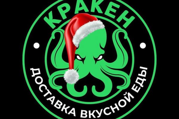 Кракен впн